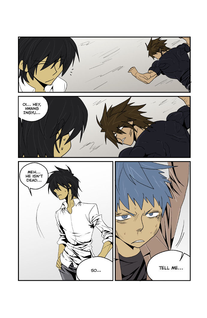 Transfer Student Storm Bringer Chapter 87 page 5 - Chapter 87