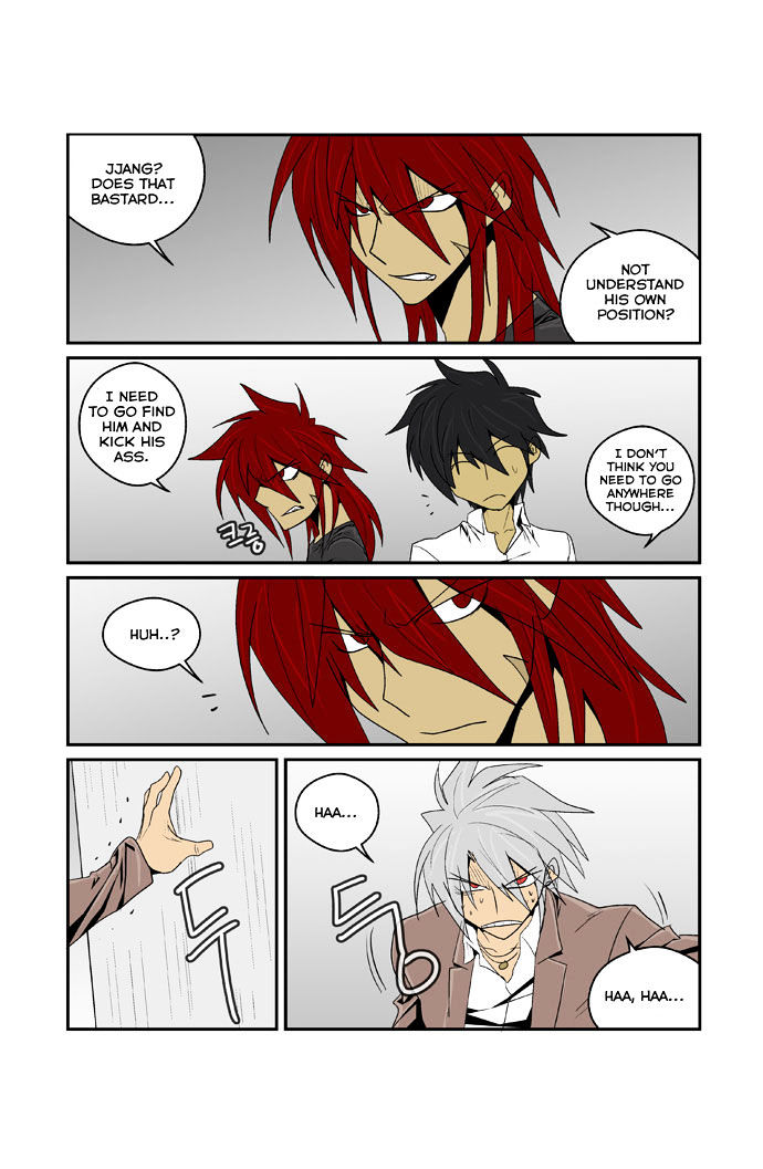 Transfer Student Storm Bringer Chapter 87 page 7 - Chapter 87