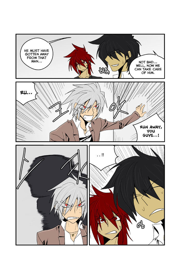 Transfer Student Storm Bringer Chapter 87 page 8 - Chapter 87