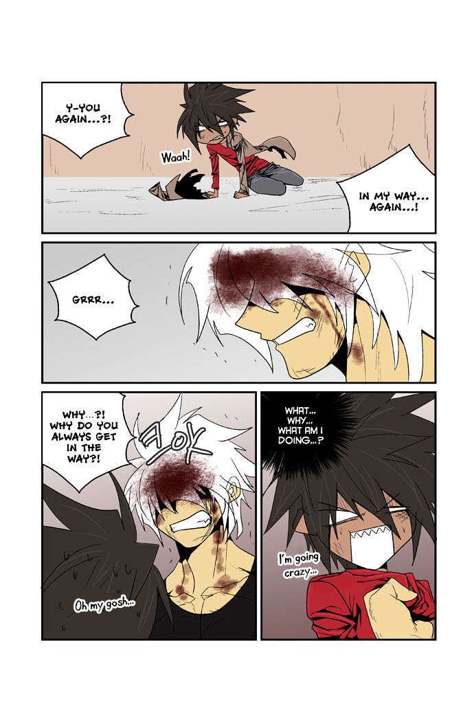 Transfer Student Storm Bringer Chapter 88 page 16 - Chapter 88