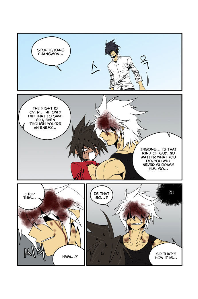 Transfer Student Storm Bringer Chapter 88 page 17 - Chapter 88