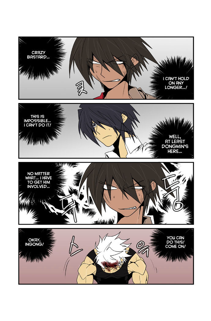 Transfer Student Storm Bringer Chapter 88 page 2 - Chapter 88