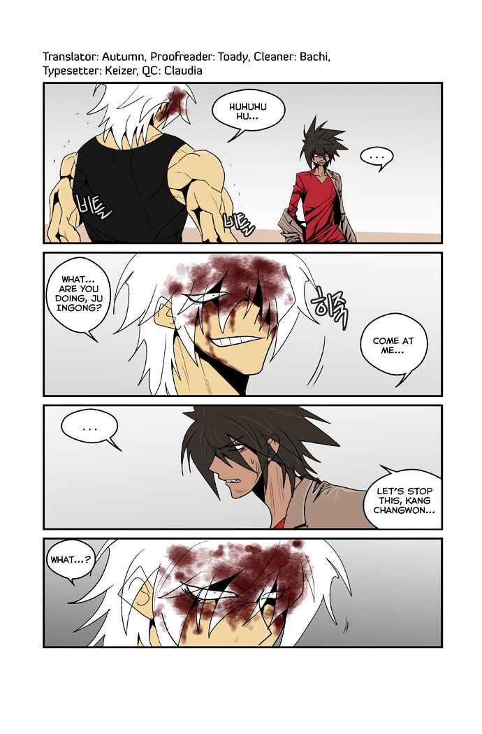 Transfer Student Storm Bringer Chapter 88 page 3 - Chapter 88