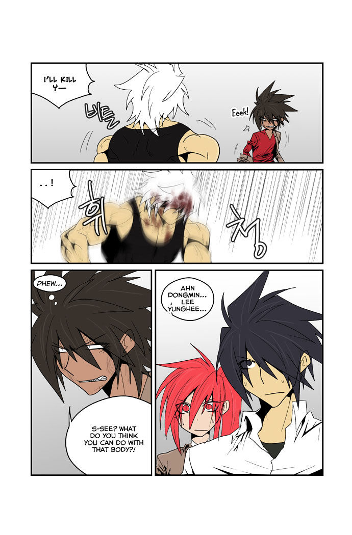 Transfer Student Storm Bringer Chapter 88 page 6 - Chapter 88