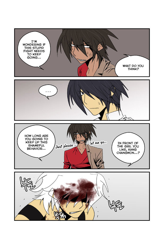 Transfer Student Storm Bringer Chapter 88 page 7 - Chapter 88
