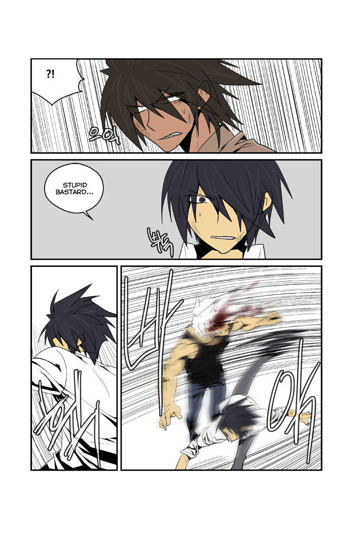 Transfer Student Storm Bringer Chapter 88 page 9 - Chapter 88