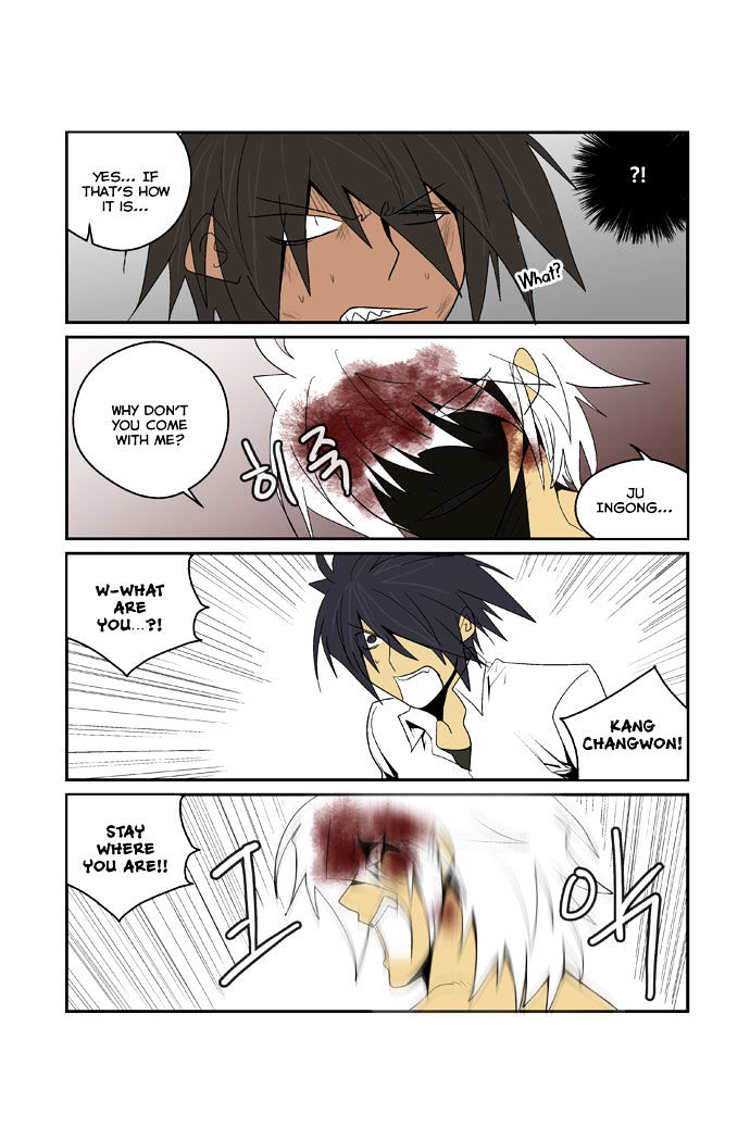 Transfer Student Storm Bringer Chapter 89 page 2 - Chapter 89