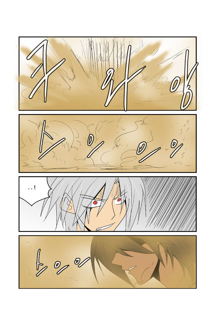 Transfer Student Storm Bringer Chapter 90 page 13 - Chapter 90