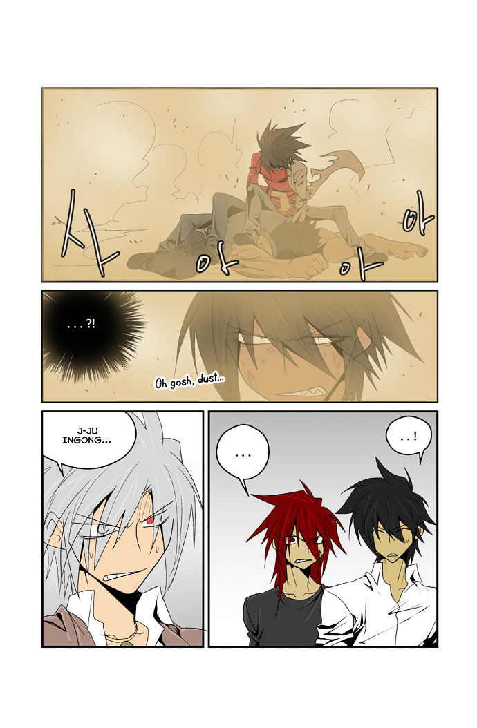 Transfer Student Storm Bringer Chapter 90 page 14 - Chapter 90