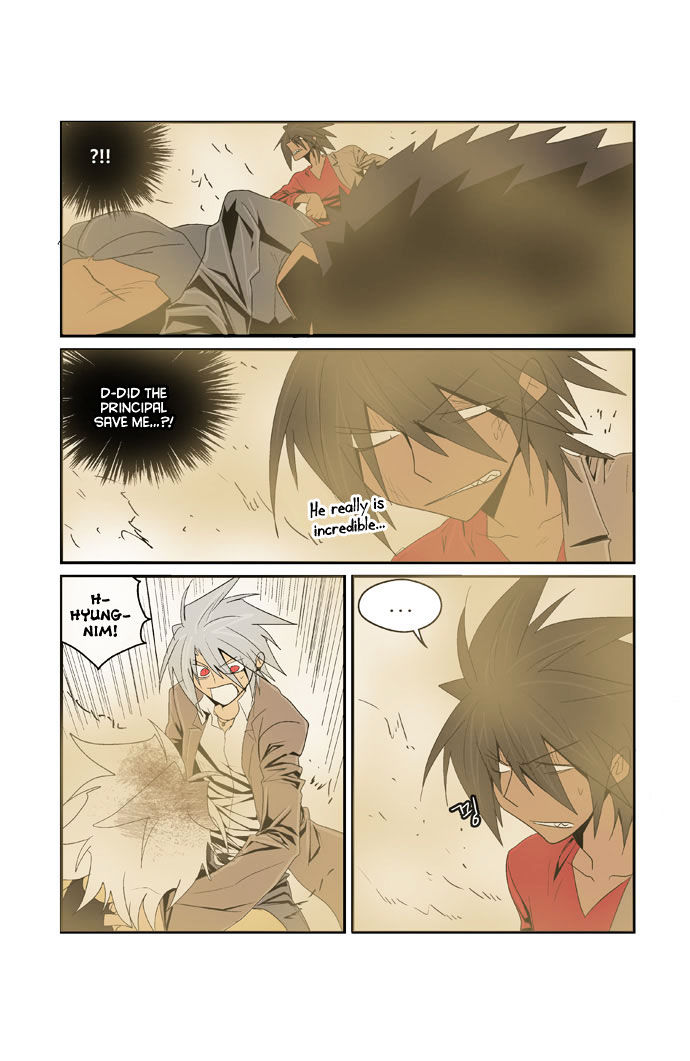 Transfer Student Storm Bringer Chapter 90 page 16 - Chapter 90