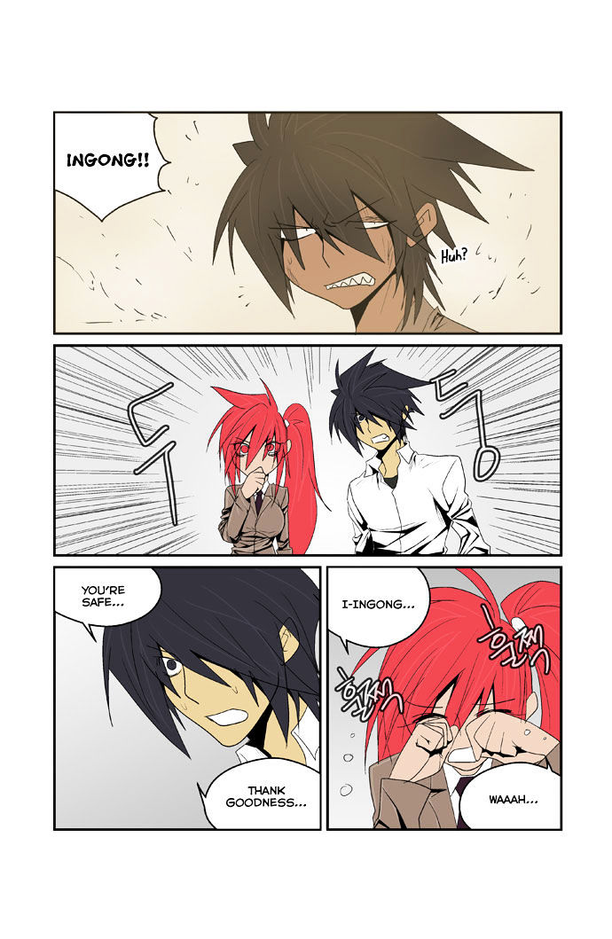 Transfer Student Storm Bringer Chapter 90 page 17 - Chapter 90