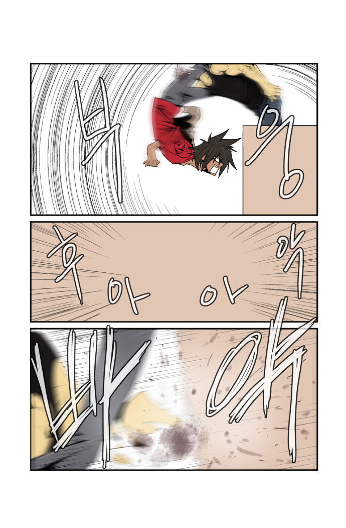Transfer Student Storm Bringer Chapter 90 page 3 - Chapter 90