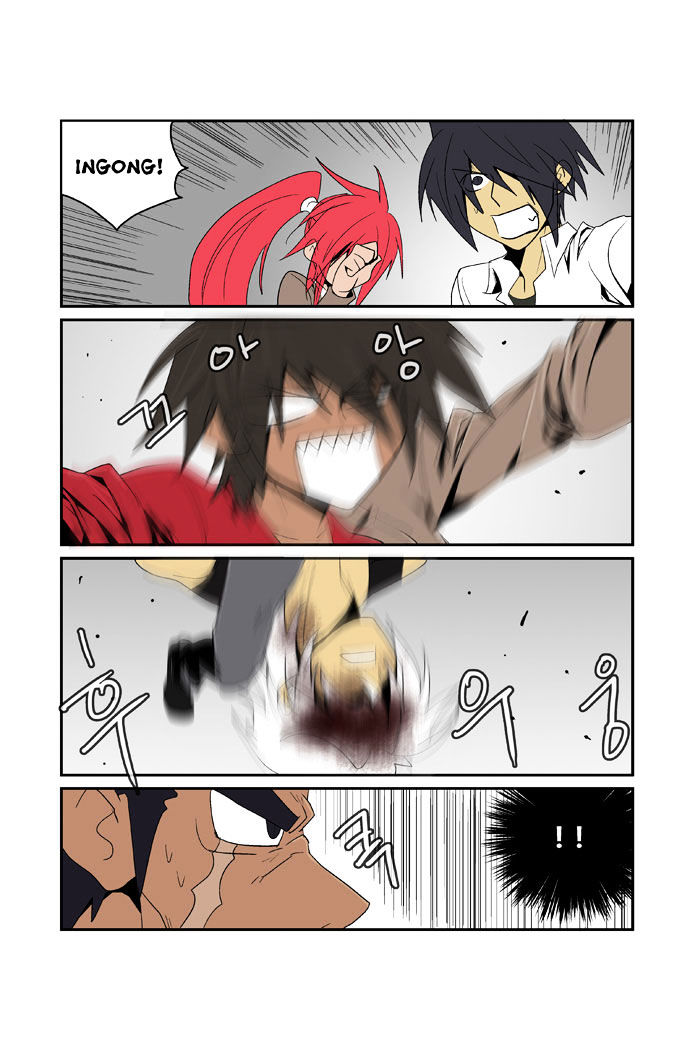 Transfer Student Storm Bringer Chapter 90 page 4 - Chapter 90