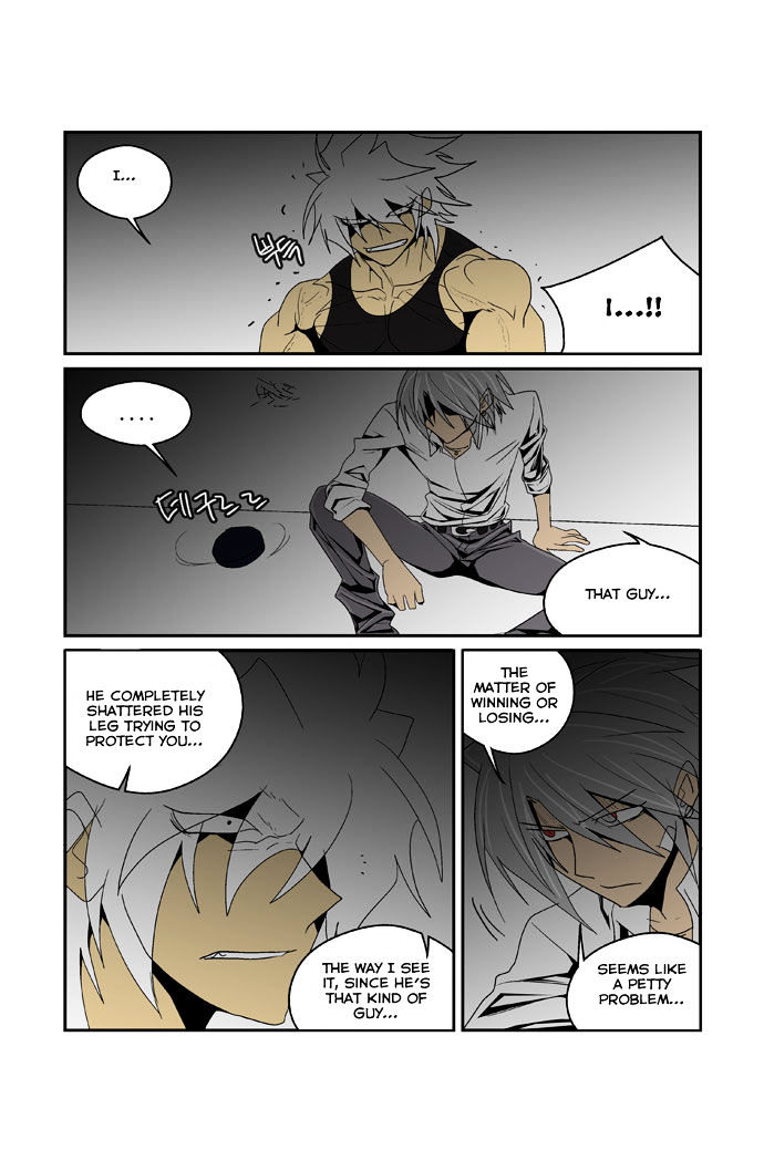Transfer Student Storm Bringer Chapter 91 page 14 - Chapter 91