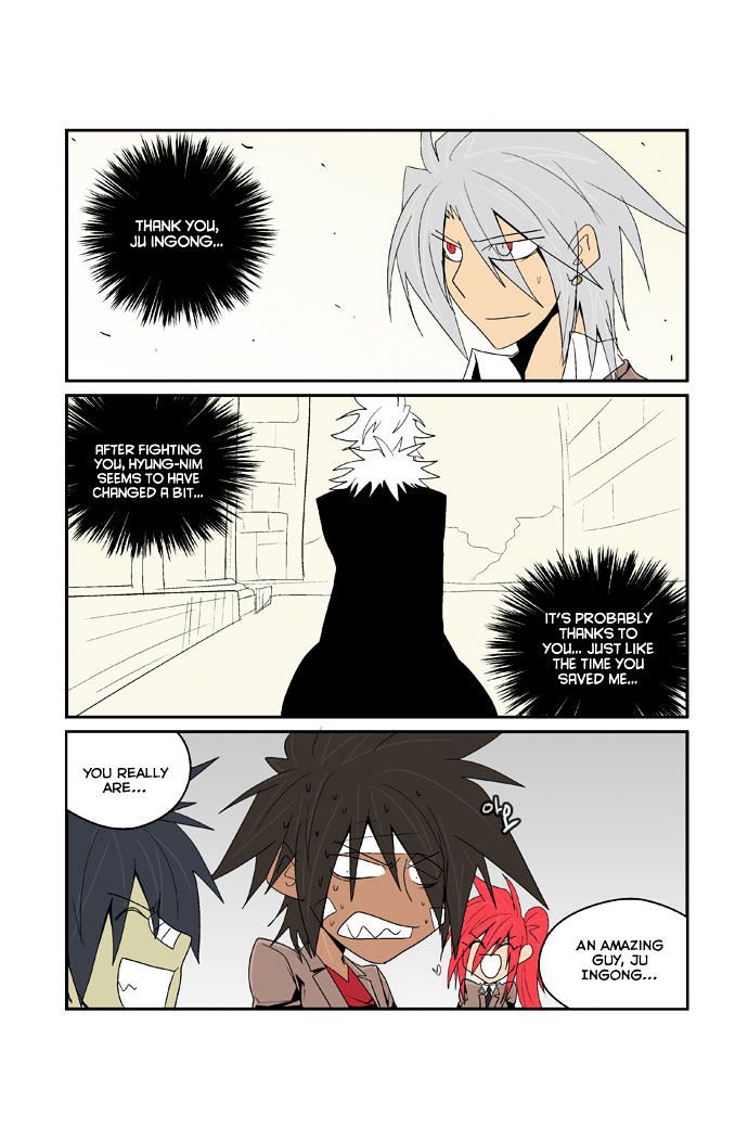 Transfer Student Storm Bringer Chapter 91 page 27 - Chapter 91
