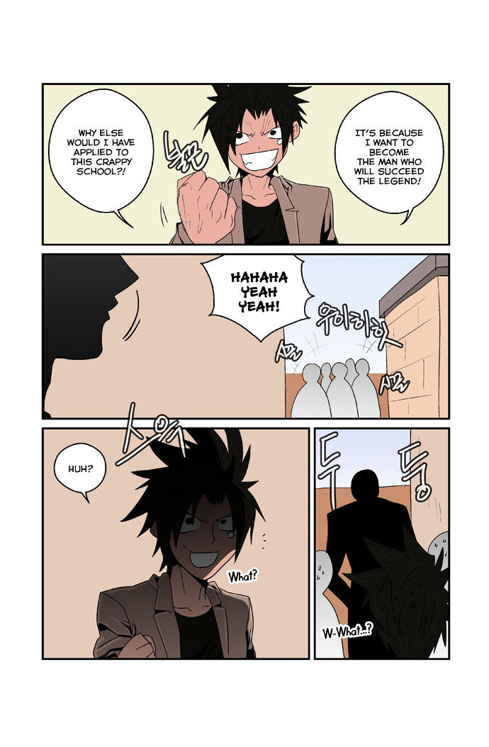 Transfer Student Storm Bringer Chapter 91 page 29 - Chapter 91