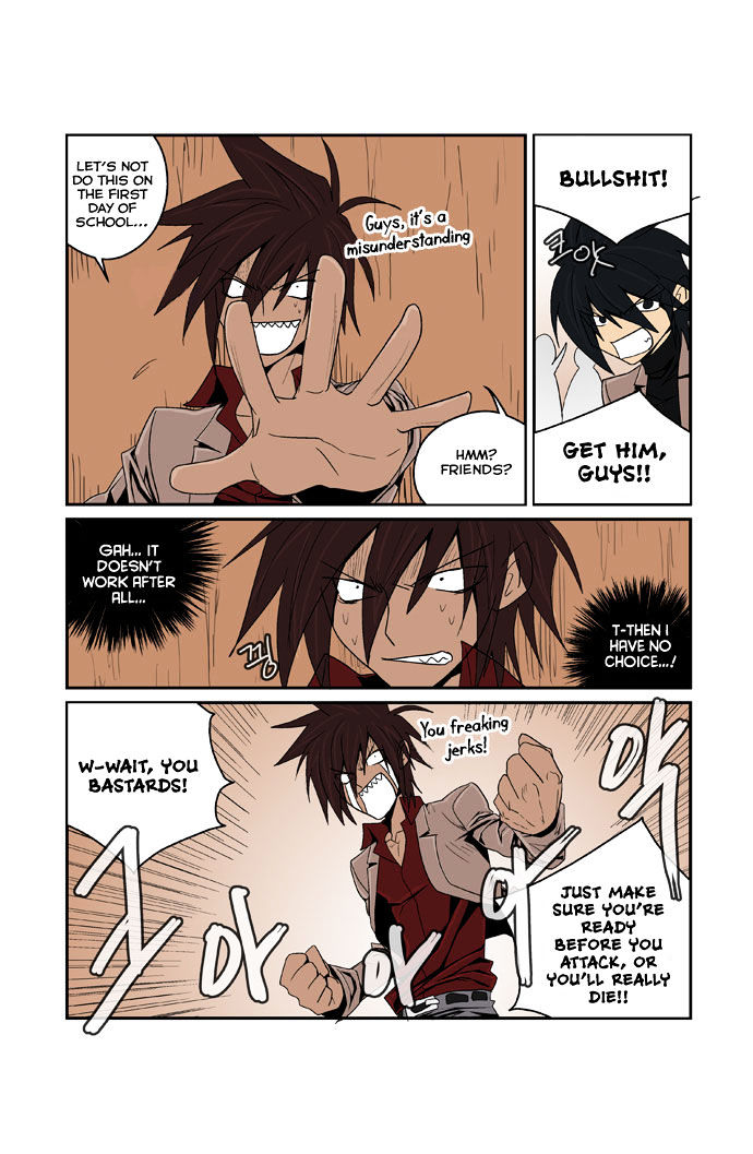 Transfer Student Storm Bringer Chapter 91 page 33 - Chapter 91