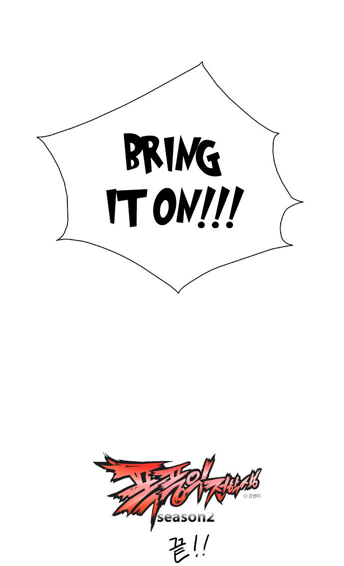 Transfer Student Storm Bringer Chapter 91 page 34 - Chapter 91