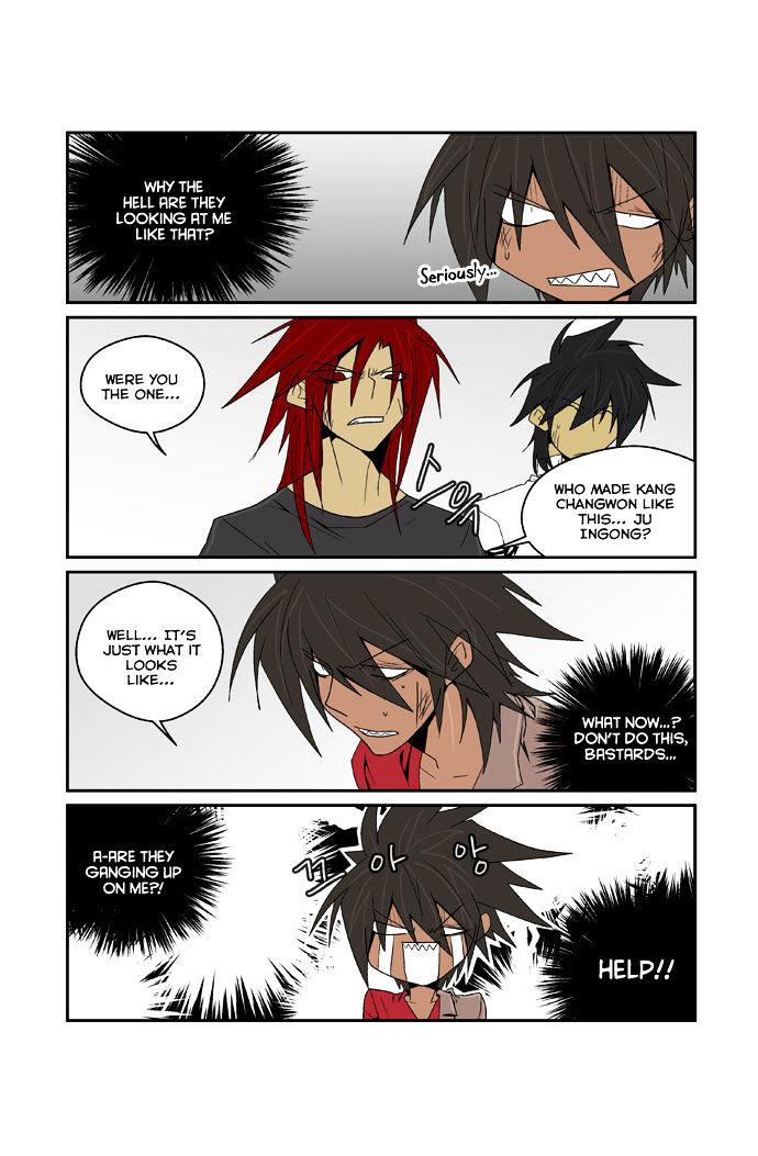 Transfer Student Storm Bringer Chapter 91 page 6 - Chapter 91