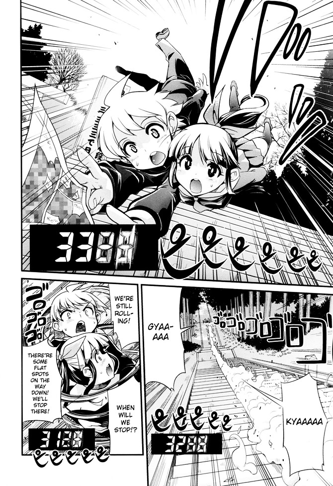 Transfer Students Chapter 0 page 11 - Chapter 0