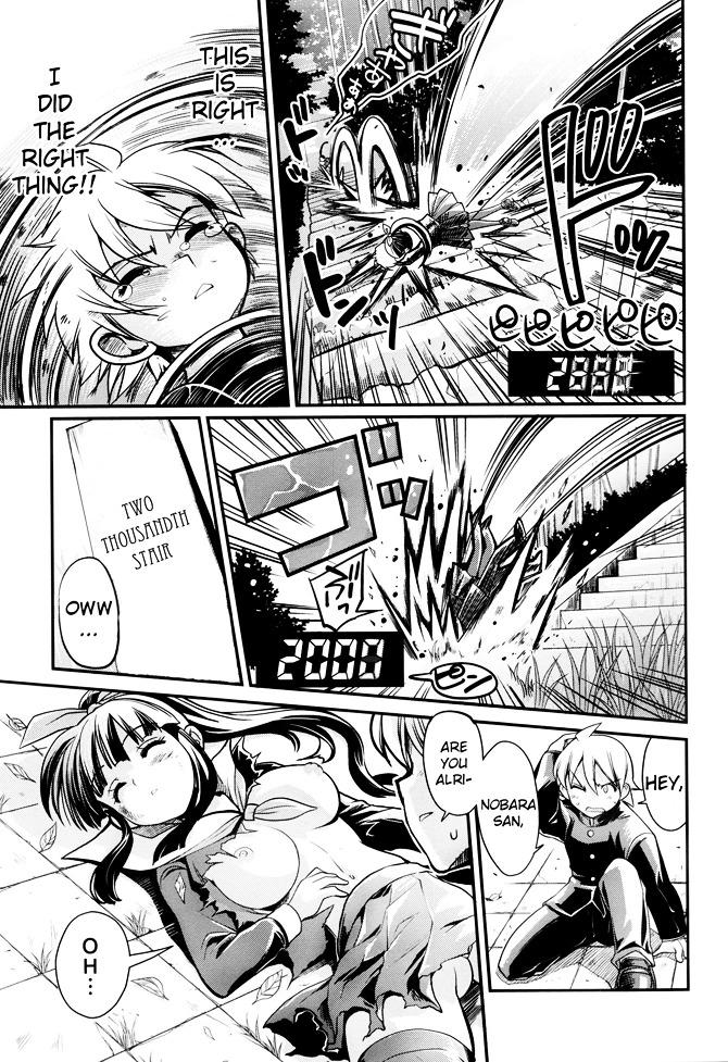 Transfer Students Chapter 0 page 14 - Chapter 0