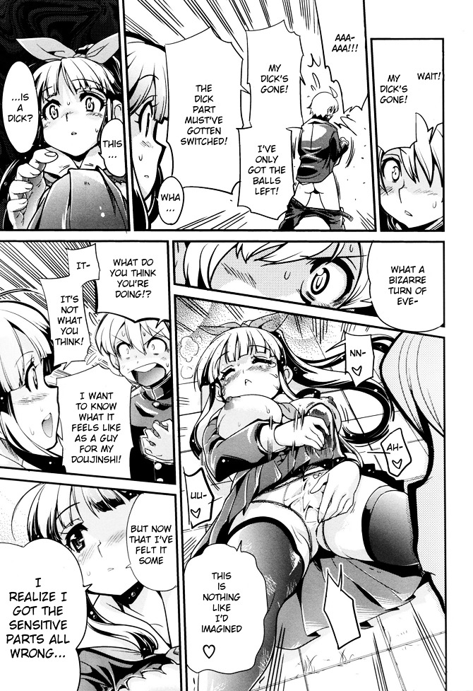 Transfer Students Chapter 0 page 16 - Chapter 0