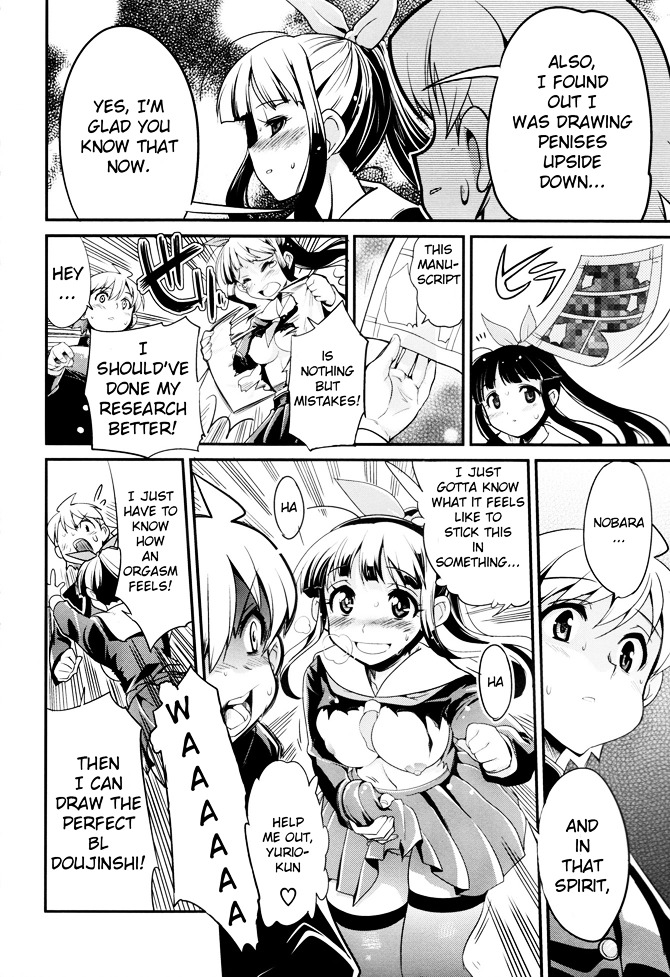 Transfer Students Chapter 0 page 17 - Chapter 0