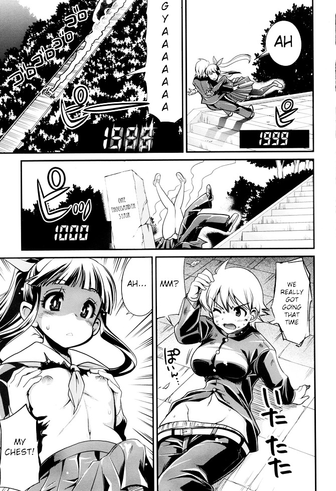 Transfer Students Chapter 0 page 18 - Chapter 0