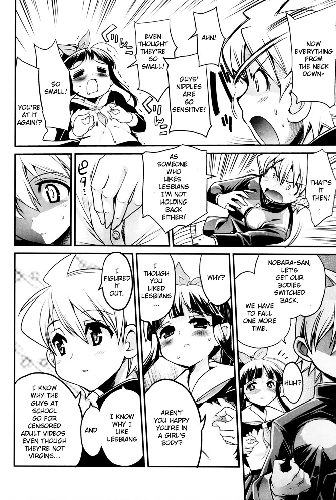 Transfer Students Chapter 0 page 19 - Chapter 0