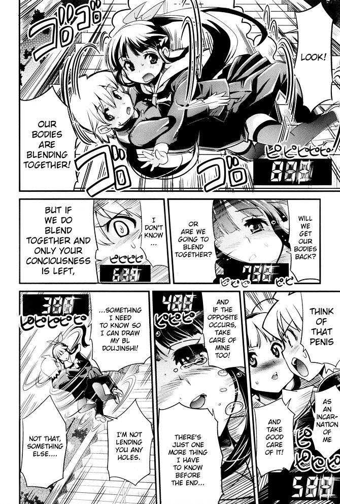 Transfer Students Chapter 0 page 21 - Chapter 0