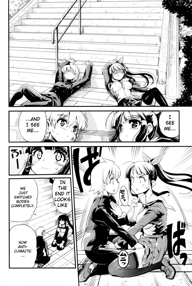 Transfer Students Chapter 0 page 23 - Chapter 0
