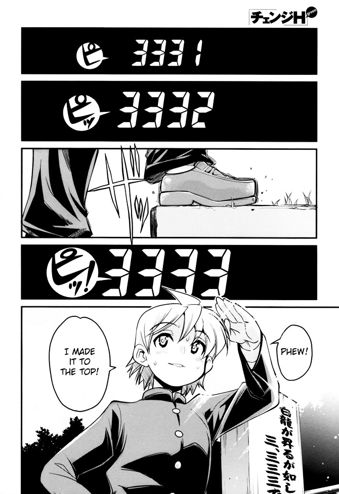 Transfer Students Chapter 0 page 3 - Chapter 0