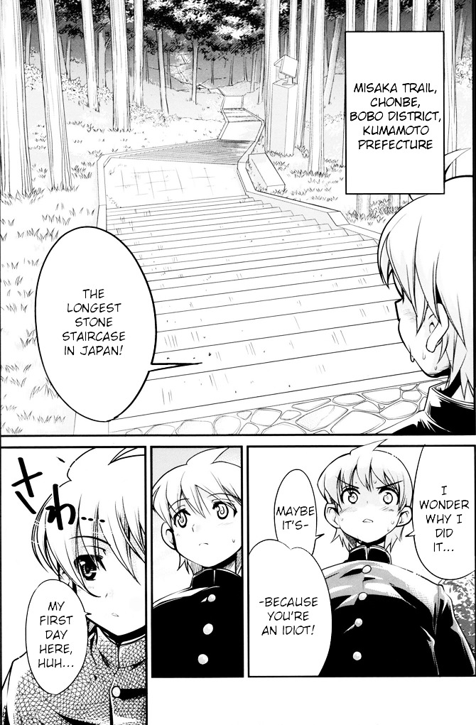 Transfer Students Chapter 0 page 4 - Chapter 0