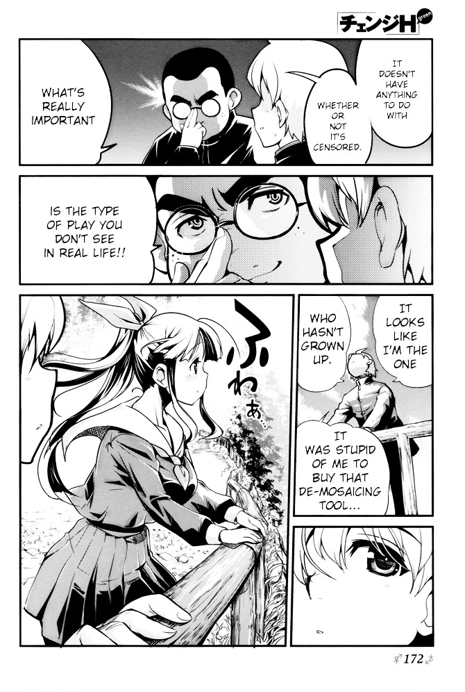 Transfer Students Chapter 0 page 7 - Chapter 0