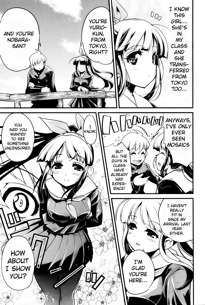 Transfer Students Chapter 0 page 8 - Chapter 0