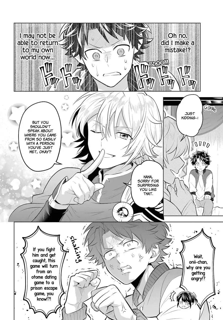 Transferred to another world, but I'm saving the world of an Otome game!? Chapter 0.1 page 12 - Chapter 0.1: Captain of the Knights and Me