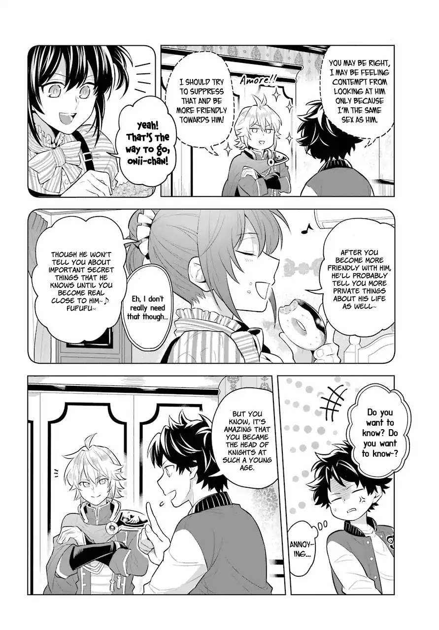 Transferred to another world, but I'm saving the world of an Otome game!? Chapter 0.1 page 14 - Chapter 0.1: Captain of the Knights and Me