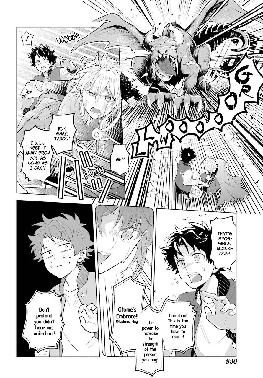 Transferred to another world, but I'm saving the world of an Otome game!? Chapter 0.1 page 18 - Chapter 0.1: Captain of the Knights and Me