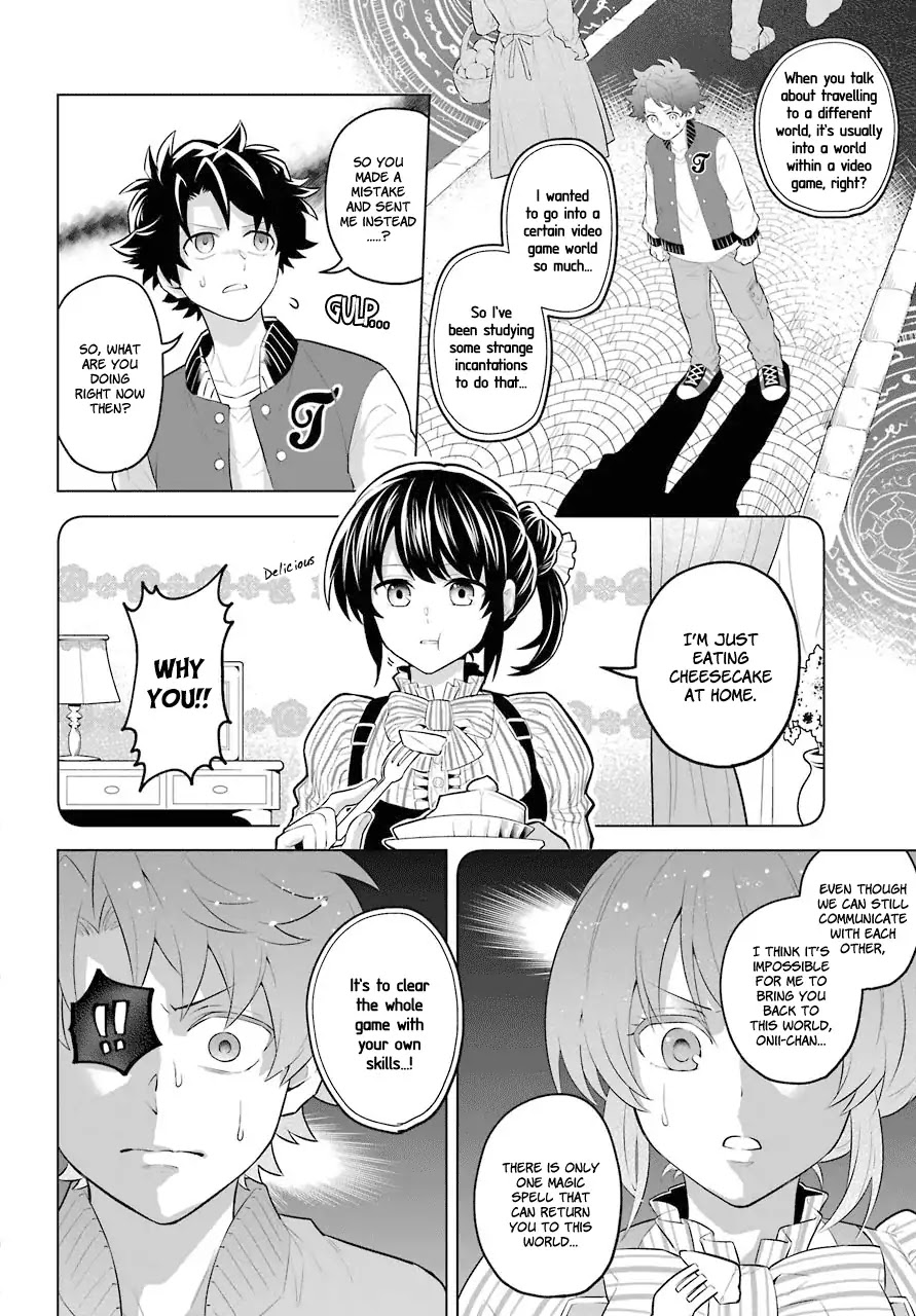 Transferred to another world, but I'm saving the world of an Otome game!? Chapter 0.1 page 2 - Chapter 0.1: Captain of the Knights and Me