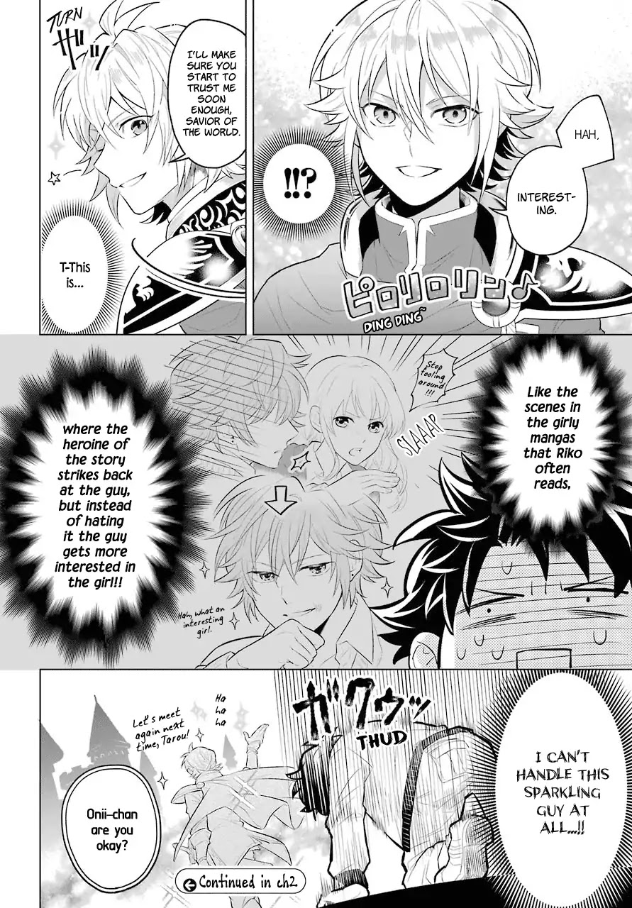Transferred to another world, but I'm saving the world of an Otome game!? Chapter 0.1 page 24 - Chapter 0.1: Captain of the Knights and Me