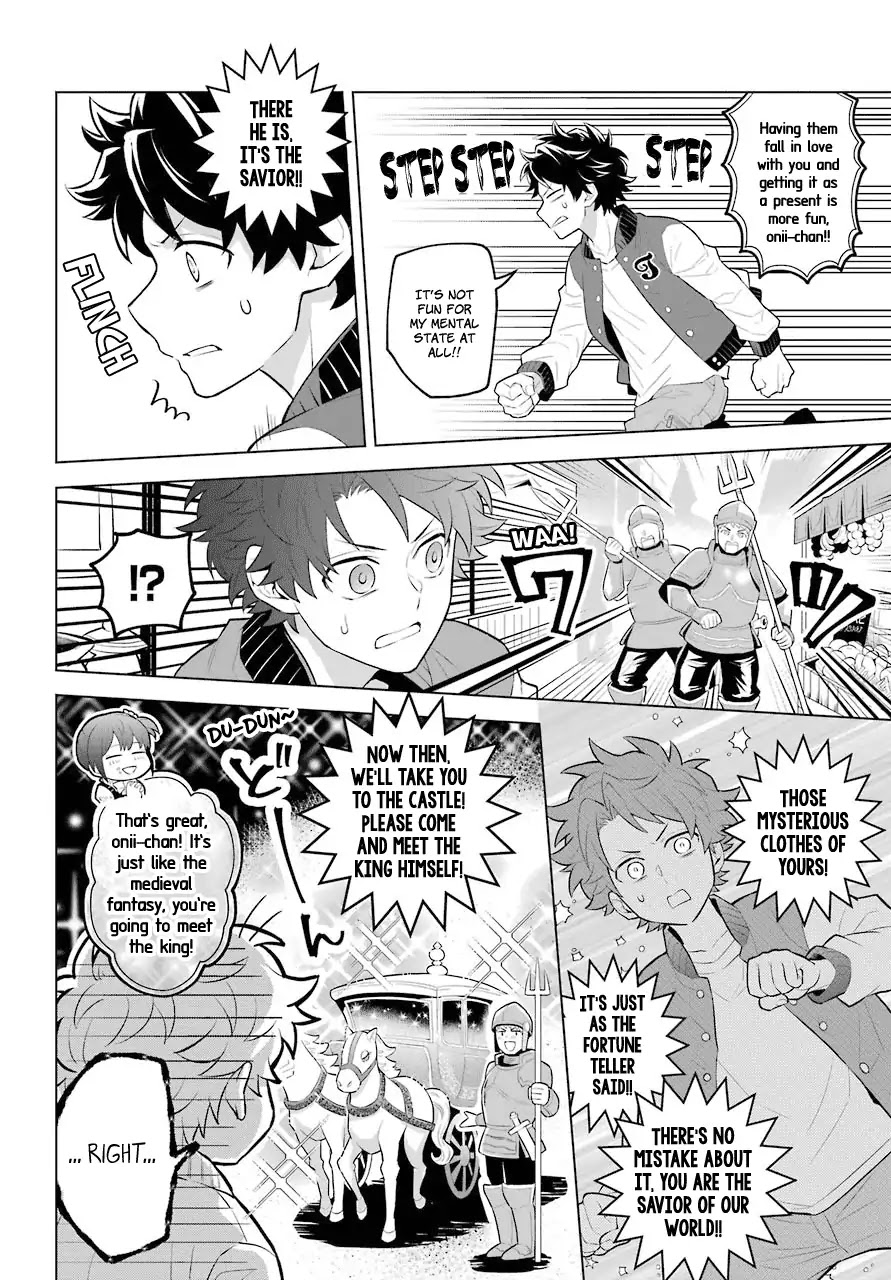 Transferred to another world, but I'm saving the world of an Otome game!? Chapter 0.1 page 6 - Chapter 0.1: Captain of the Knights and Me