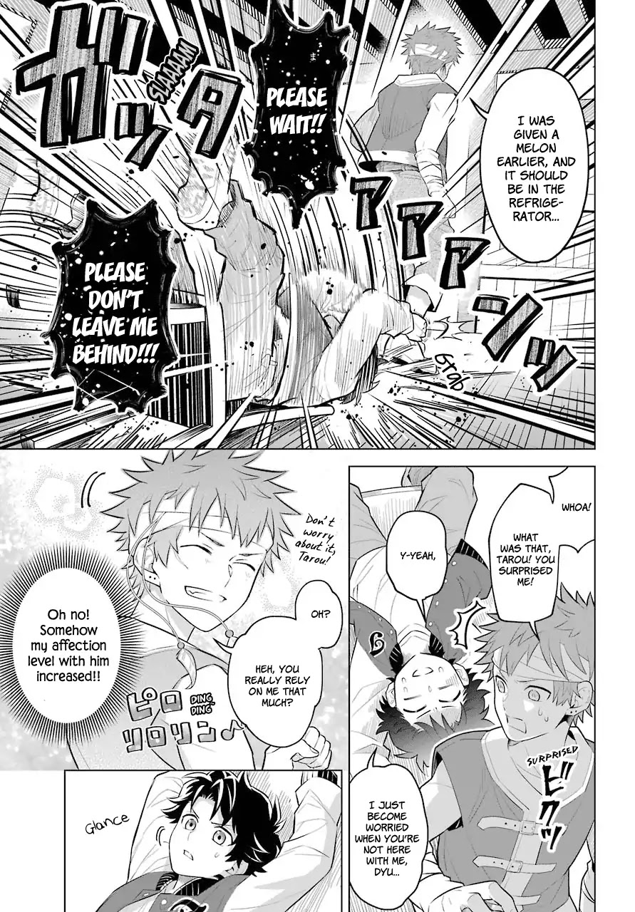 Transferred to another world, but I'm saving the world of an Otome game!? Chapter 0.2 page 13 - Chapter 0.2: Fortune Teller and Me