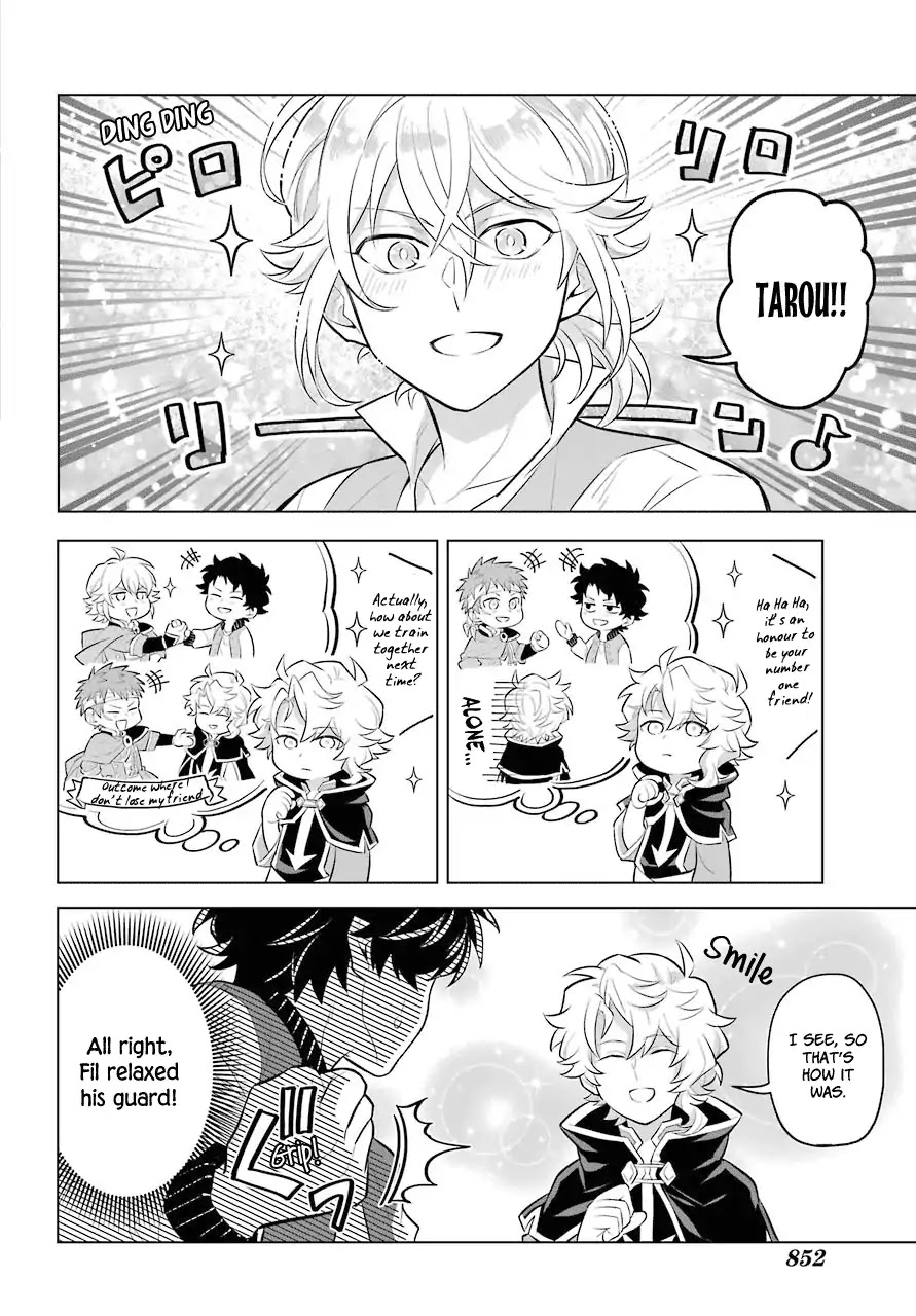 Transferred to another world, but I'm saving the world of an Otome game!? Chapter 0.2 page 16 - Chapter 0.2: Fortune Teller and Me