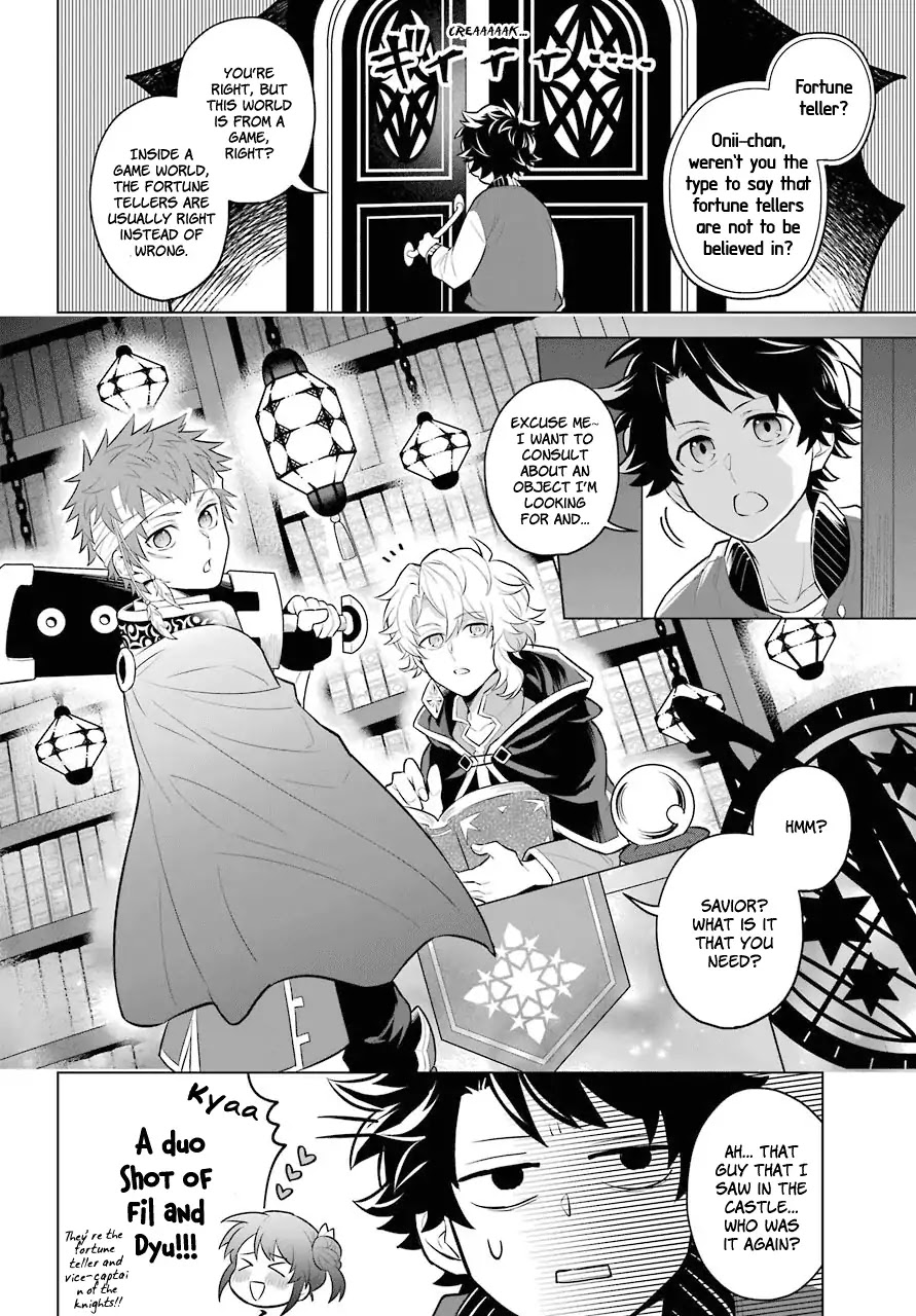 Transferred to another world, but I'm saving the world of an Otome game!? Chapter 0.2 page 2 - Chapter 0.2: Fortune Teller and Me