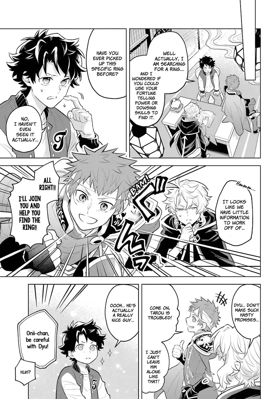 Transferred to another world, but I'm saving the world of an Otome game!? Chapter 0.2 page 3 - Chapter 0.2: Fortune Teller and Me