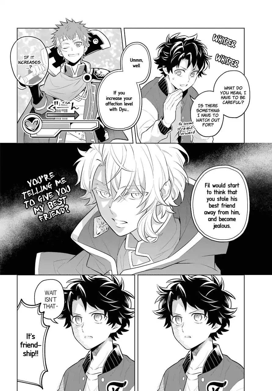 Transferred to another world, but I'm saving the world of an Otome game!? Chapter 0.2 page 4 - Chapter 0.2: Fortune Teller and Me