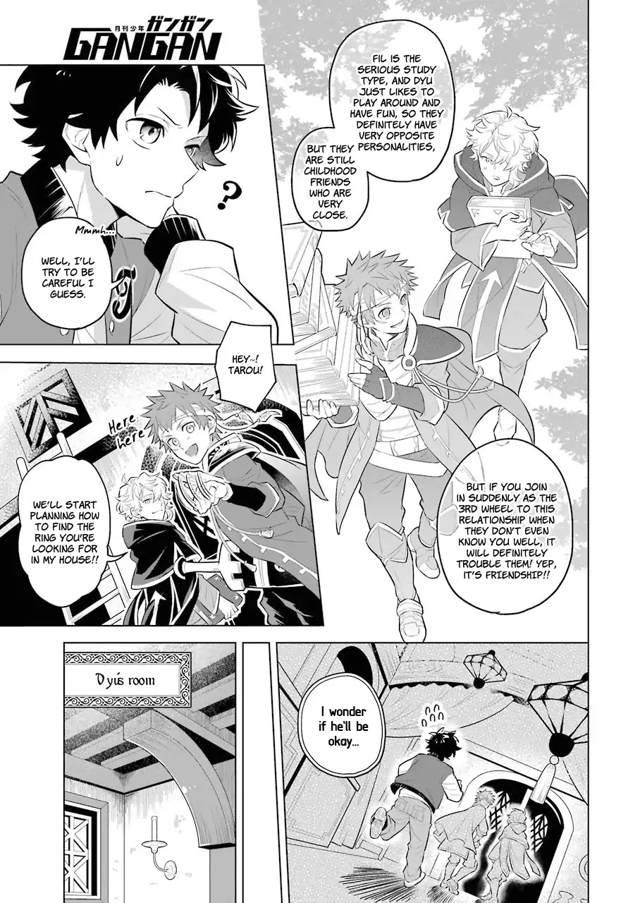 Transferred to another world, but I'm saving the world of an Otome game!? Chapter 0.2 page 5 - Chapter 0.2: Fortune Teller and Me