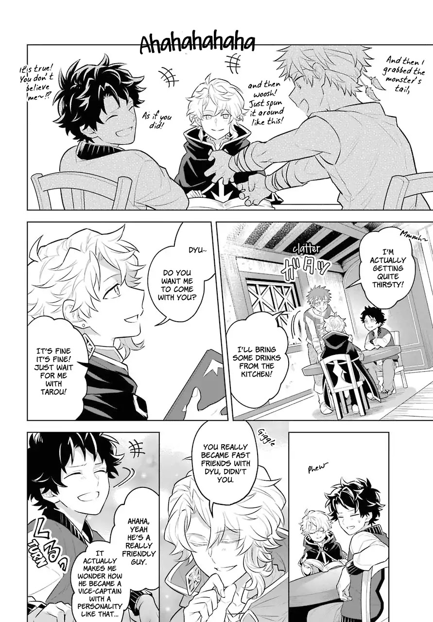 Transferred to another world, but I'm saving the world of an Otome game!? Chapter 0.2 page 6 - Chapter 0.2: Fortune Teller and Me