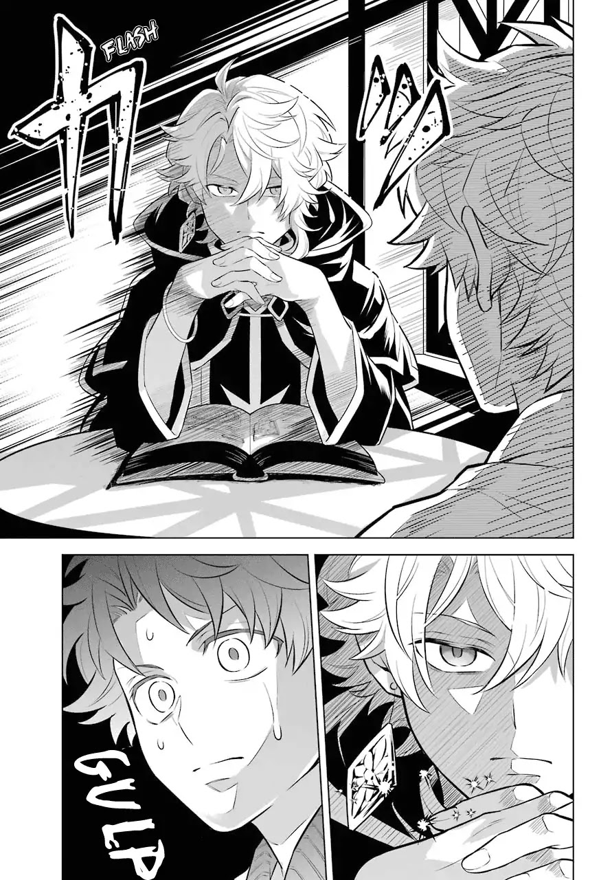 Transferred to another world, but I'm saving the world of an Otome game!? Chapter 0.2 page 7 - Chapter 0.2: Fortune Teller and Me