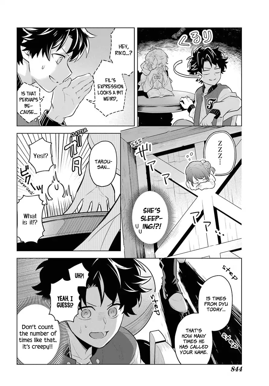 Transferred to another world, but I'm saving the world of an Otome game!? Chapter 0.2 page 8 - Chapter 0.2: Fortune Teller and Me